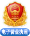 示例图片1