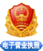 示例图片1